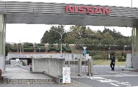 Nissan Motor's Tochigi Plant